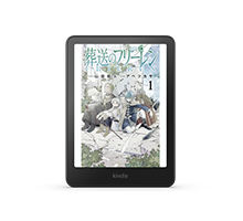 Kindle Colorsoft カラー表示対応の電子書籍リーダー